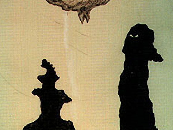 Rites of Passage, Preliminary Sketch, 1991