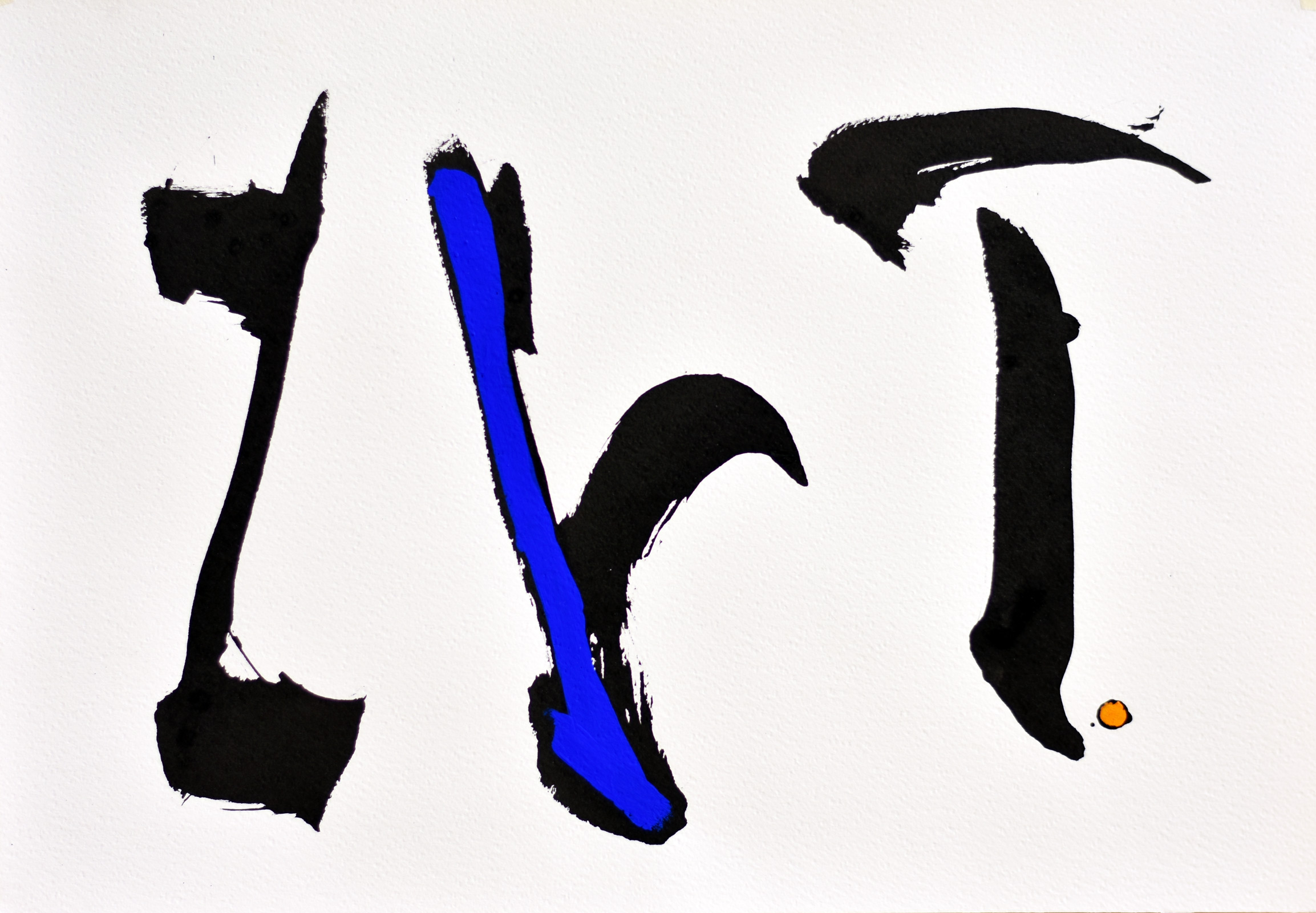 Yellow and Blue, 2018, drawing by Adrian Mauriks.